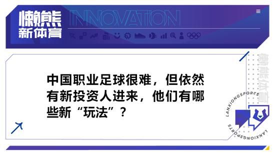 今日片方曝光一支;再续传奇预告片和全新电影角色海报，进一步展示了影片惊艳壮观的视觉效果和热血沸腾的宏大场面，以及燃爆荷尔蒙的全民激战